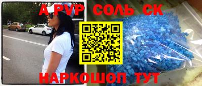 гашик Среднеуральск