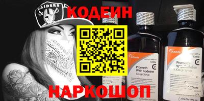 гашик Среднеуральск