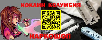 MDMA Premium VHQ Татарск