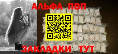 гашик Среднеуральск