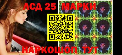 мяу мяу кристалл Тара