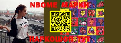 прущий лед Старая Купавна