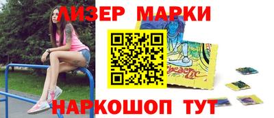 гашик Среднеуральск