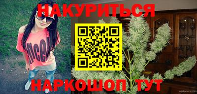 гашик Среднеуральск