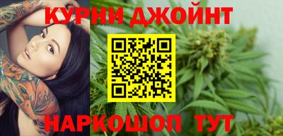 гашик Среднеуральск