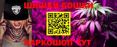 гашик Среднеуральск