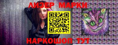 гашик Среднеуральск
