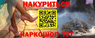 скорость mdpv Тверь