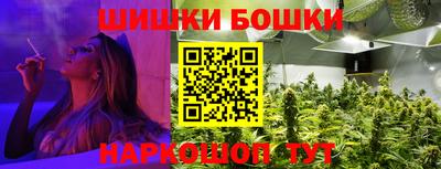 мяу мяу кристалл Тара