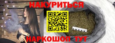 прущий лед Старая Купавна