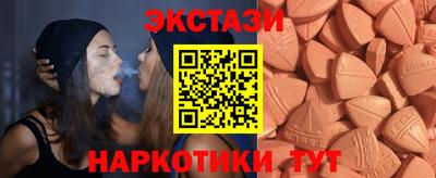 гашик Среднеуральск