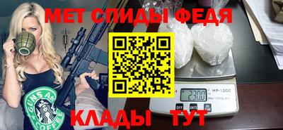 прущий лед Старая Купавна