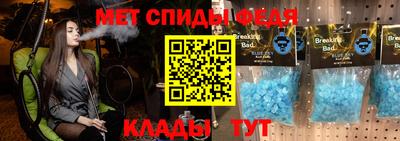 гашик Среднеуральск