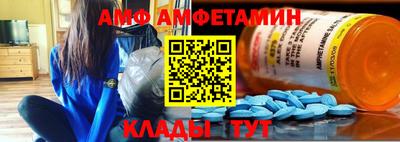 гашик Среднеуральск
