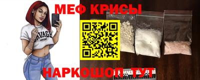 прущий лед Старая Купавна
